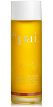 Natural Beauty: Pai Royal Jasmine & May Chang  Replenishing Body Oil&nbsp;Review